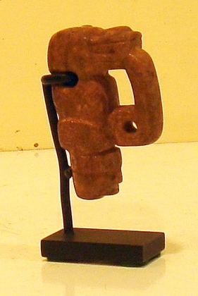 Costa Rica Nicoya/Linea Vieja Puzzle Piece