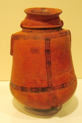 Guanacaste Figural Bowl