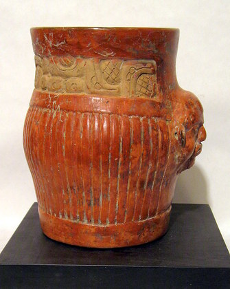Maya Head Bowl