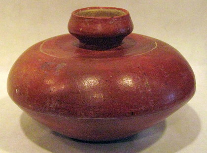 Chinesca Globular Bowl