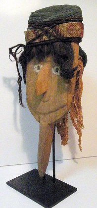 Chancay Wood Mask
