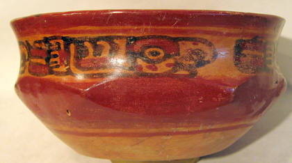 Maya Copador Bowl